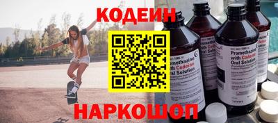 крисы Кингисепп