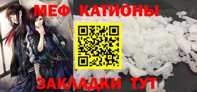 наркотики Кимры