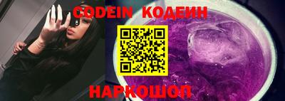 наркотики Кимры