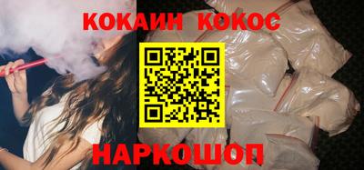 наркотики Кимры