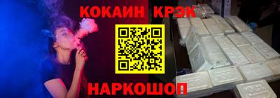 крисы Кингисепп