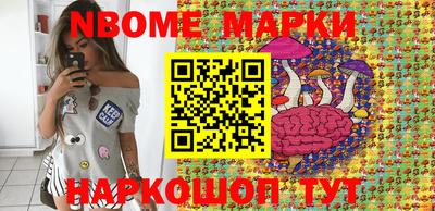наркотики Кимры