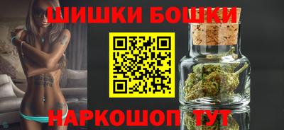 наркотики Кимры