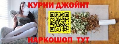 крисы Кингисепп