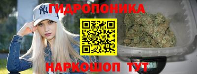 дживик Кинель