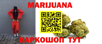 дживик Кинель