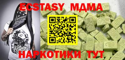 крисы Кингисепп