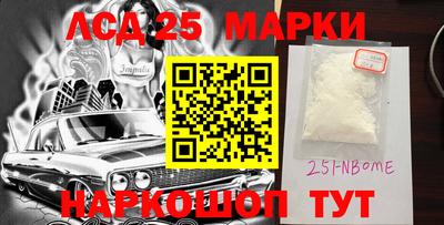 крисы Кингисепп