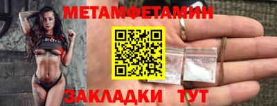 крисы Кингисепп
