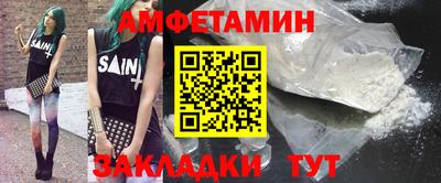 дживик Кинель