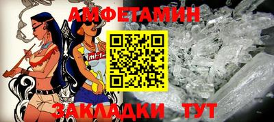 дживик Кинель