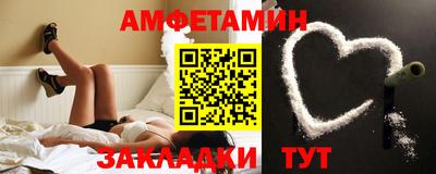 дживик Кинель