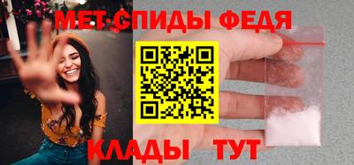 наркотики Кимры