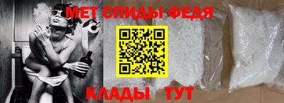 наркотики Кимры