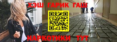 дживик Кинель