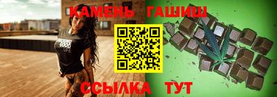наркотики Кимры