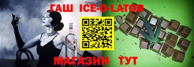 крисы Кингисепп