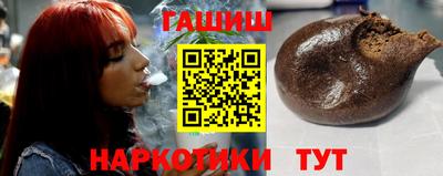 наркотики Кимры