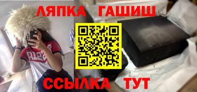 дживик Кинель