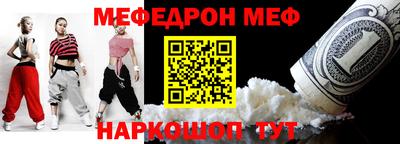 наркотики Кимры