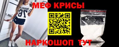 наркотики Кимры